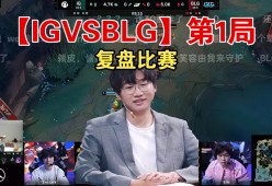 包含Ning与90激战美国队分钟，表现优异胜负难料！，德布劳内焦点对战全场沸腾不已的词条