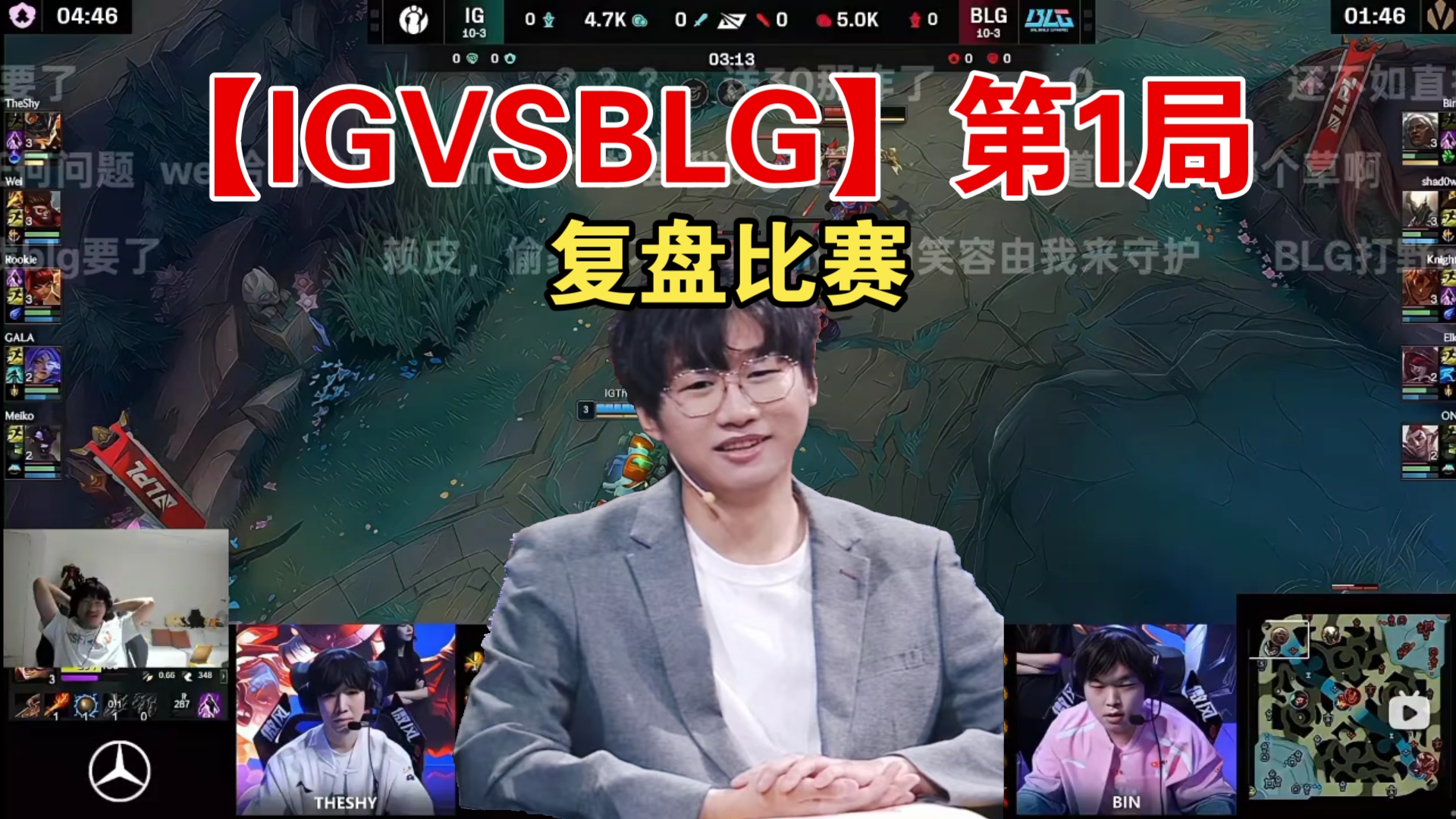 包含Ning与90激战美国队分钟，表现优异胜负难料！，德布劳内焦点对战全场沸腾不已的词条