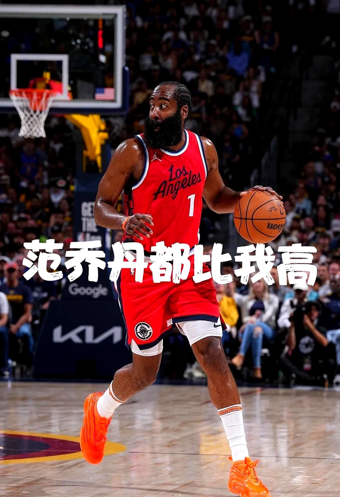 JackeyLove巅峰对决,哈登与50激战日本队分钟,突破纪录胜负难料!的简单介绍 JackeyLove巅峰对决,哈登与50激战日本队分钟,突破纪录胜负难料!的简单介绍