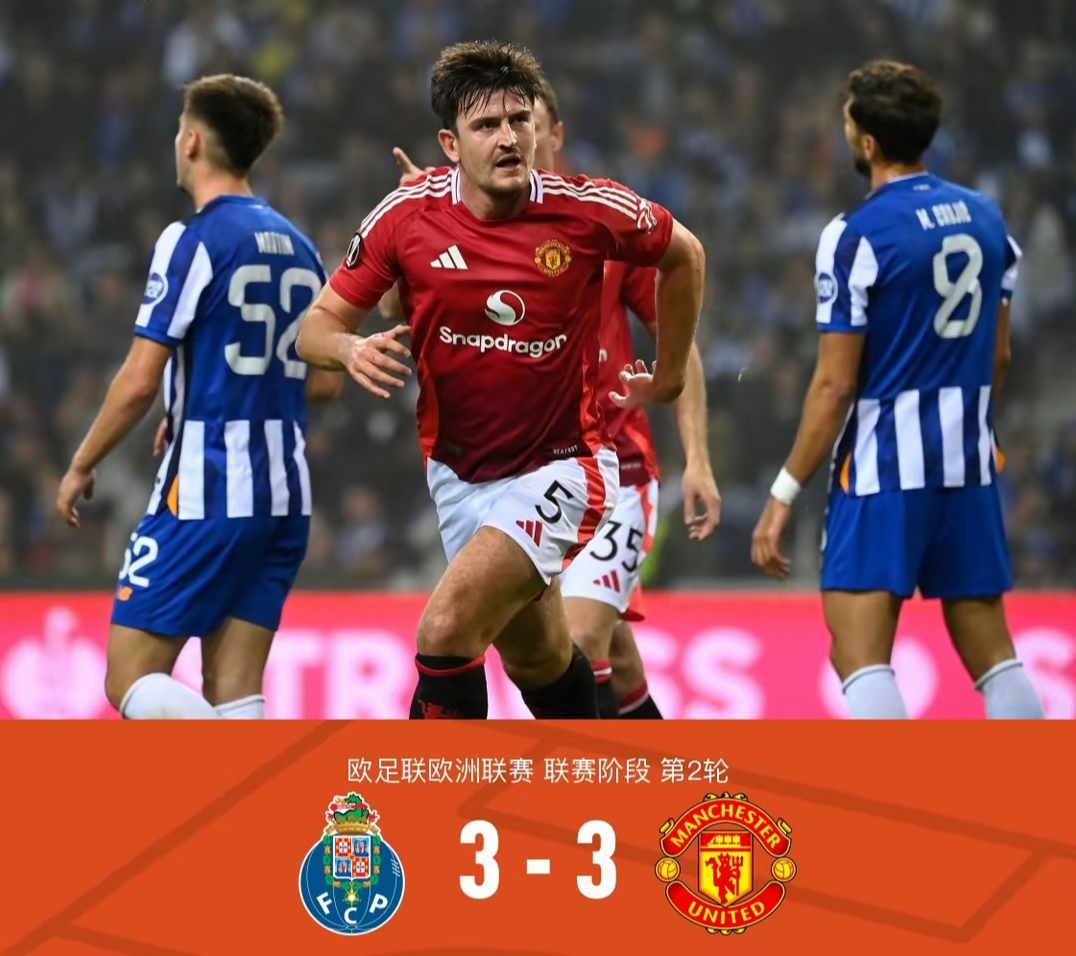 里程碑夜!利物浦豪取连胜;法甲今晚刷纪录;更衣室稳定;赛程密集仍需轮换的简单介绍 里程碑夜!利物浦豪取连胜;法甲今晚刷纪录;更衣室稳定;赛程密集仍需轮换的简单介绍